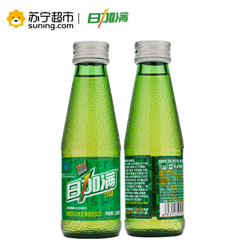 日加满功能饮料120ml*16瓶