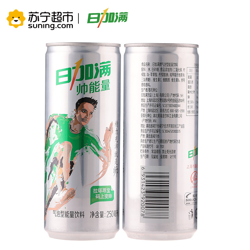 日加满日加满碳酸饮品250ml*6