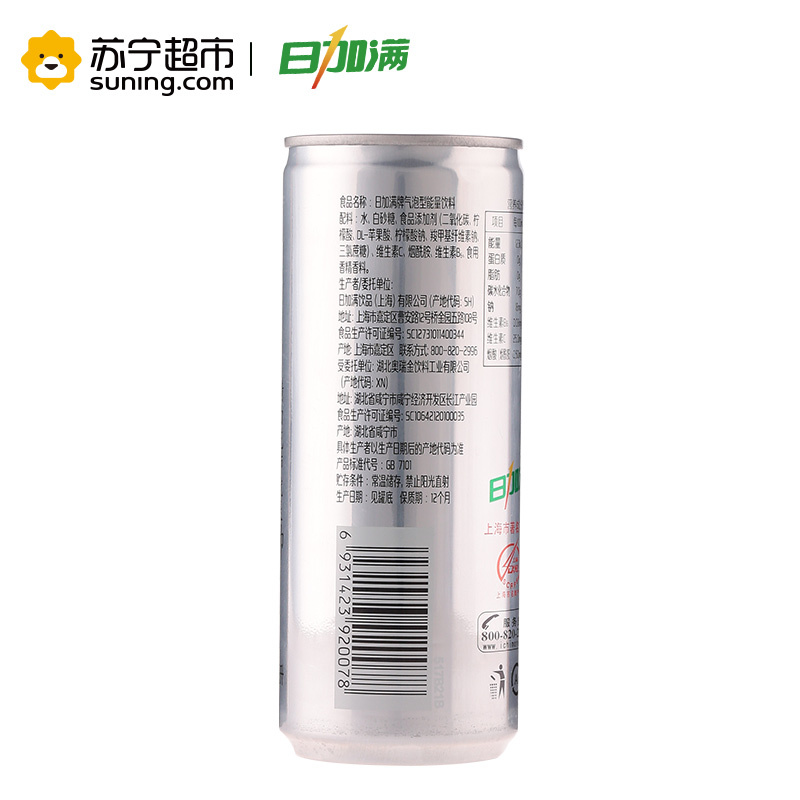 日加满日加满碳酸饮品250ml*6