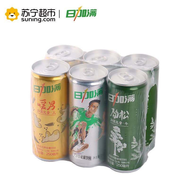 日加满能量包量贩装 250ml*6(含劲松,暖男,碳酸各2罐)图片