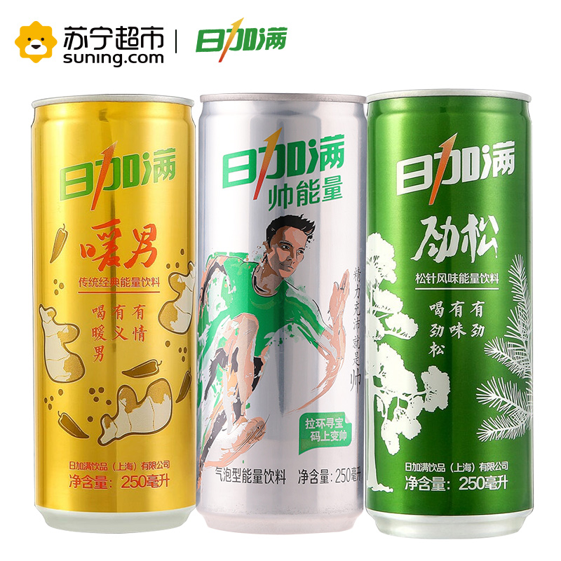 日加满能量包量贩装 250ml*6(含劲松,暖男,碳酸各2罐)