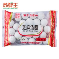 [苏鲜生]乔老爷南市乔家栅芝麻汤圆500g 元宵