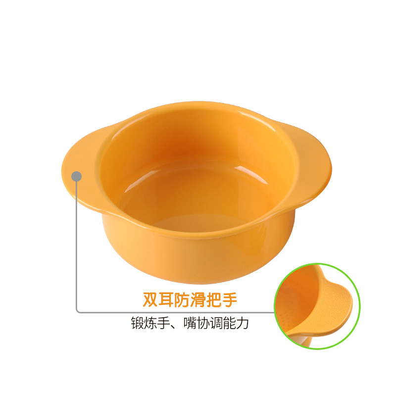 米仔玉米儿童训练碗