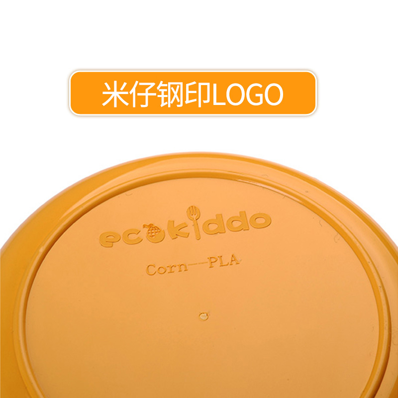 米仔玉米儿童训练碗