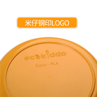 米仔玉米儿童训练碗