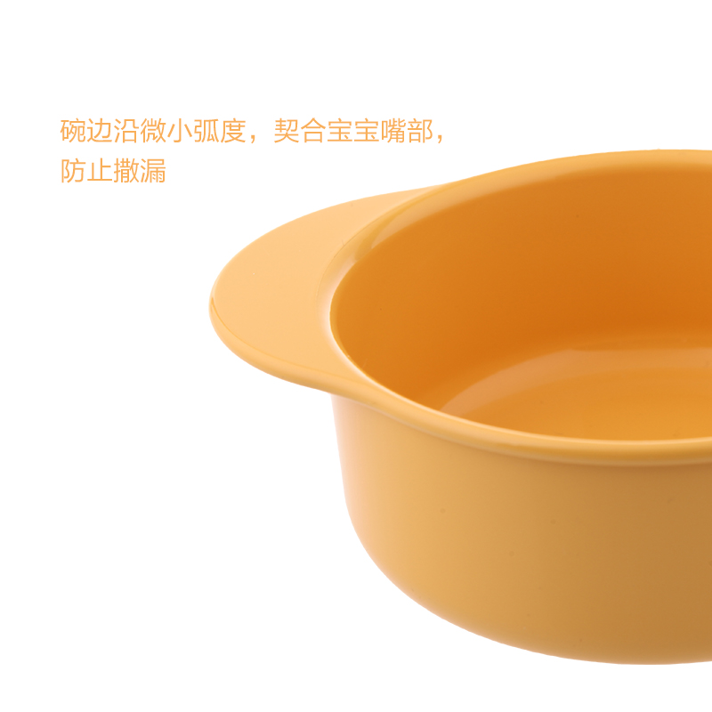 米仔玉米儿童训练碗