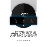 云米智能净水器家用直饮机自来水过滤器RO反渗透100G大通量无罐即滤即热即饮型净水器直饮净水机X3纯水机UV杀菌