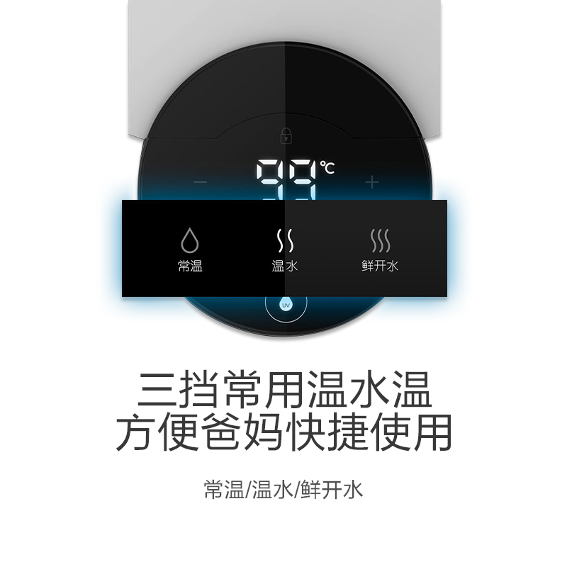 云米智能净水器家用直饮机自来水过滤器RO反渗透100G大通量无罐即滤即热即饮型净水器直饮净水机X3纯水机UV杀菌