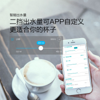 云米智能净水器家用直饮机自来水过滤器RO反渗透100G大通量无罐即滤即热即饮型净水器直饮净水机X3纯水机UV杀菌