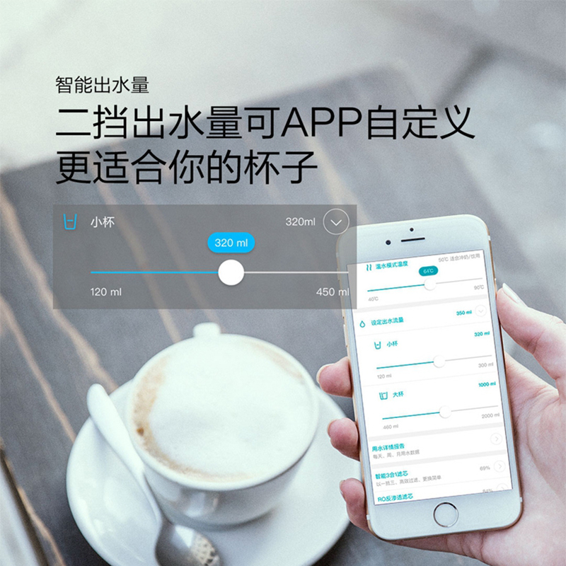 云米智能净水器家用直饮机自来水过滤器RO反渗透100G大通量无罐即滤即热即饮型净水器直饮净水机X3纯水机UV杀菌