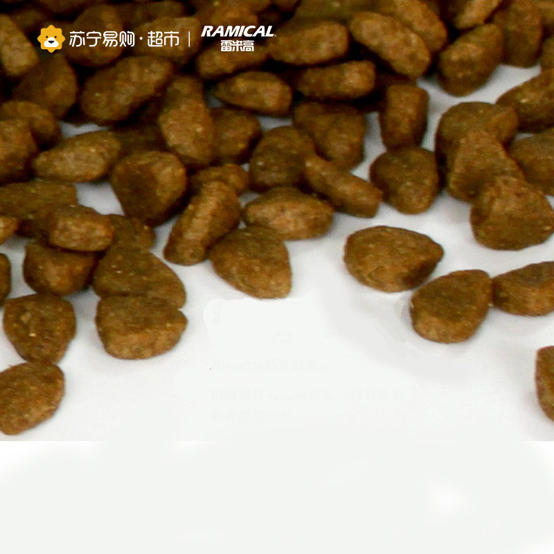 雷米高(RAMICAL)宠物狗粮 澳宝超值分享幼犬粮 5kg