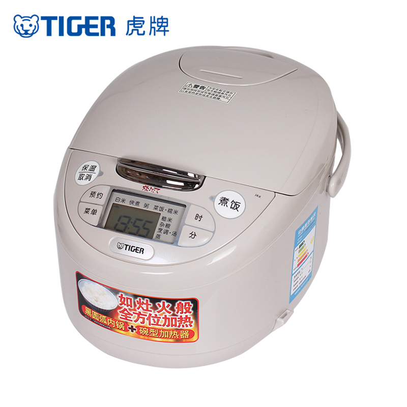 虎牌(Tiger)电饭煲JAX-C10C 智能迷你多功能日本家用预约定时加热 远红外内胆三维立体加热微电脑煲 3L电饭锅