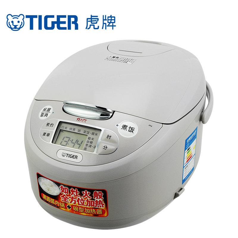 虎牌(Tiger)电饭煲JAX-C10C 智能迷你多功能日本家用预约定时加热 远红外内胆三维立体加热微电脑煲 3L电饭锅