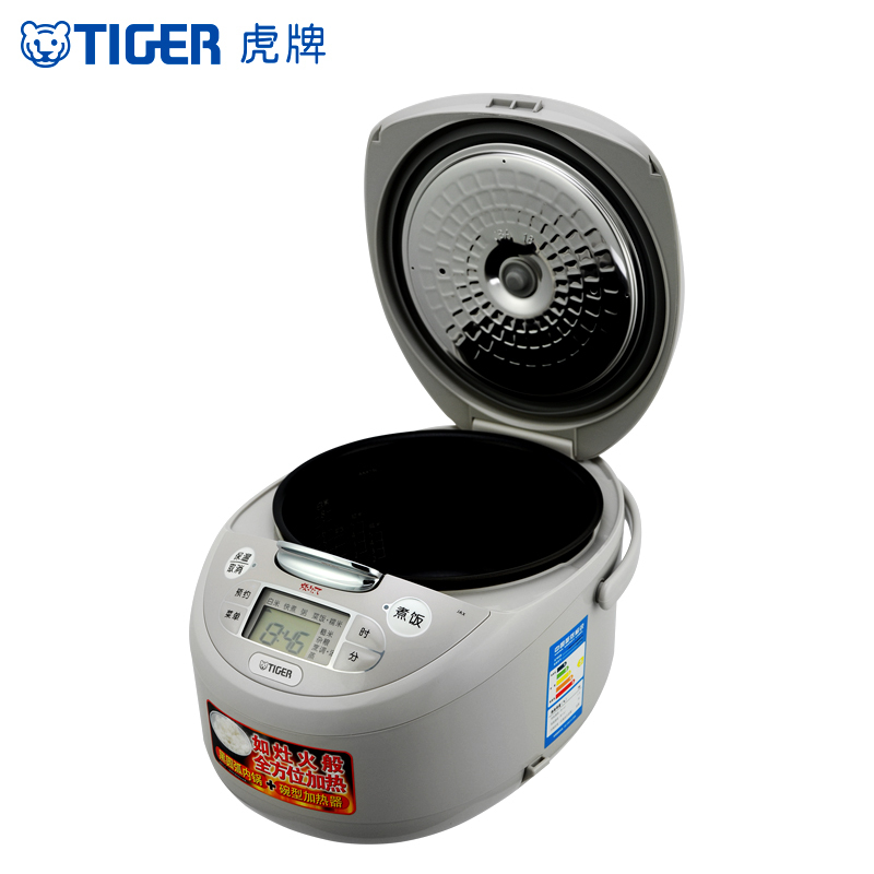 虎牌(Tiger)电饭煲JAX-C10C 智能迷你多功能日本家用预约定时加热 远红外内胆三维立体加热微电脑煲 3L电饭锅