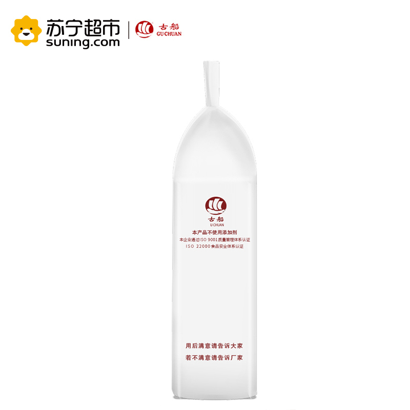 古船金牌麦芯粉 2.5KG