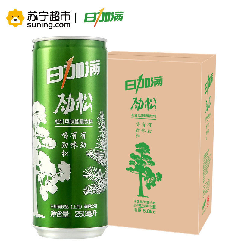 日加满劲松松针风味能量饮料250ml*24瓶(整箱)