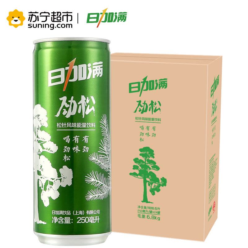 日加满劲松松针风味能量饮料250ml*24瓶(整箱)图片