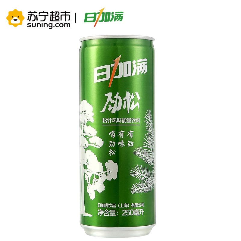 日加满劲松松针风味能量饮料250ml*24瓶(整箱)图片