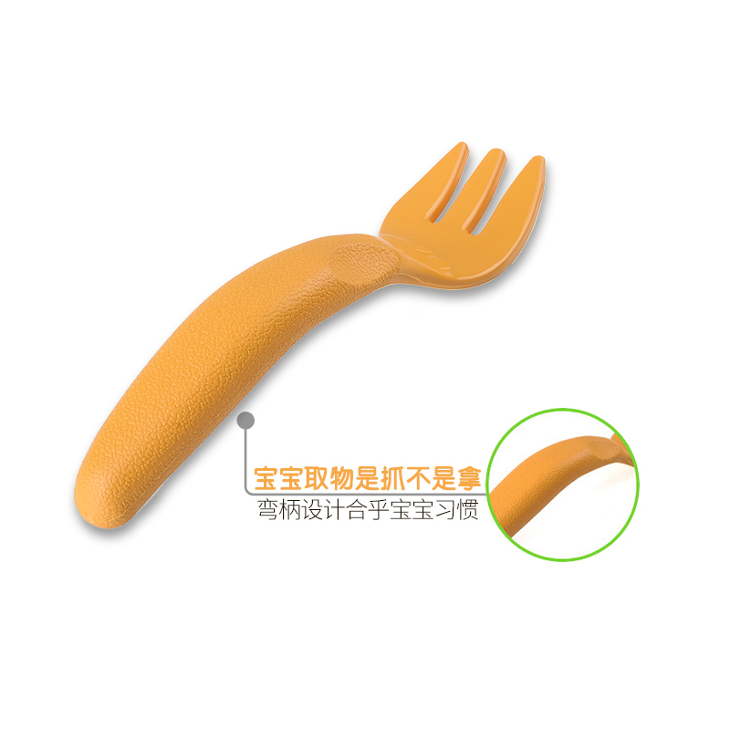 米仔玉米儿童训练叉