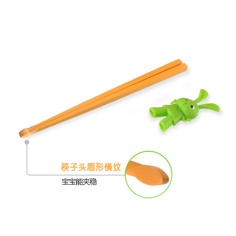 米仔玉米儿童防滑筷