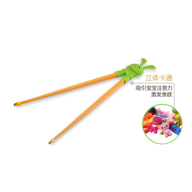 米仔玉米儿童防滑筷