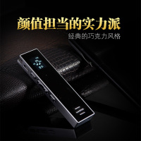山水录音笔H-608 黑 高清 远距 降噪 声控正品迷你MP3播放器高清远距降噪 微型录音笔