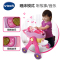 [苏宁自营]伟易达(Vtech) 玩具 Little love三合一推车80-154118 2岁以上