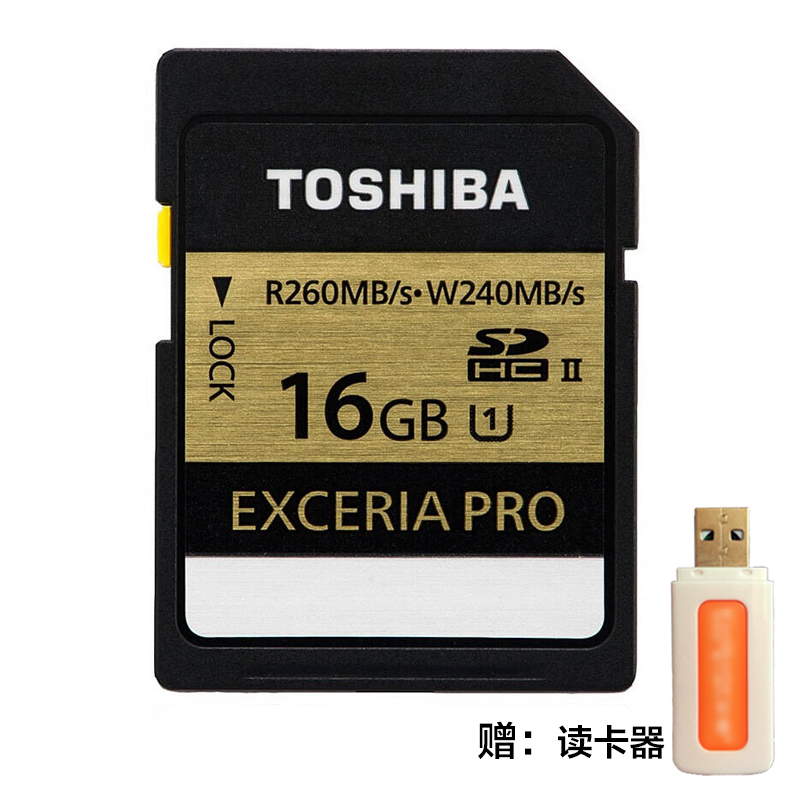 [赠读卡器]东芝(TOSHIBA)SD卡 16GB 读260MB/s写240MB/s相机存储卡