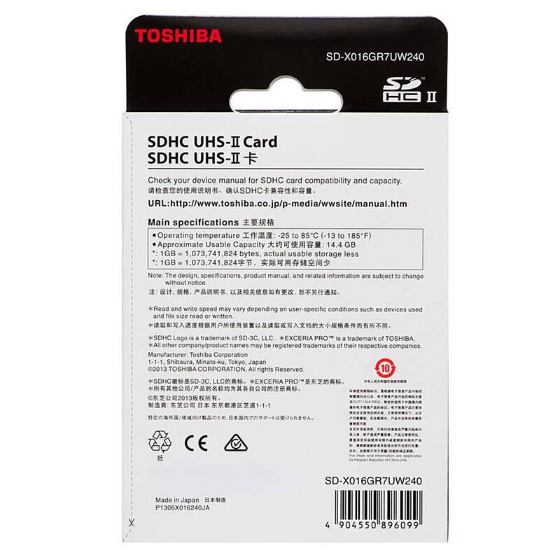 [赠读卡器]东芝(TOSHIBA)SD卡 16GB 读260MB/s写240MB/s相机存储卡