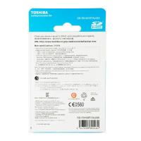 [赠读卡器]东芝(TOSHIBA)SD卡 16GB FlashAir第三代无线WIFI传输CLASS 10相机存储卡