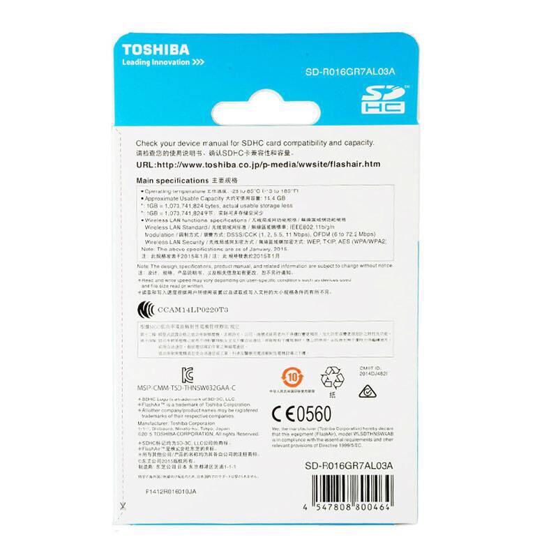 [赠读卡器]东芝(TOSHIBA)SD卡 16GB FlashAir第三代无线WIFI传输CLASS 10相机存储卡