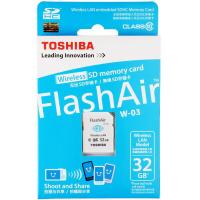 [赠读卡器]东芝(TOSHIBA)SD卡 32GB FlashAir第三代无线WIFI传输CLASS 10相机存储卡