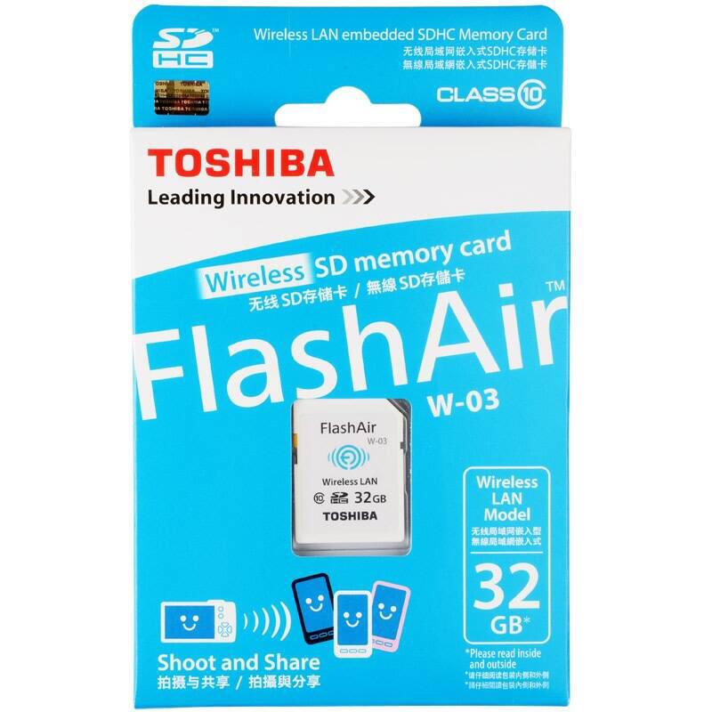 [赠读卡器]东芝(TOSHIBA)SD卡 32GB FlashAir第三代无线WIFI传输CLASS 10相机存储卡
