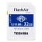 [赠读卡器]东芝(TOSHIBA)SD卡 32GB 第四代无线WIFI传输单反相机存储卡 读90MB/s写70MB/s