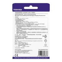 [赠读卡器]东芝(TOSHIBA)SD卡 32GB 第四代无线WIFI传输单反相机存储卡 读90MB/s写70MB/s