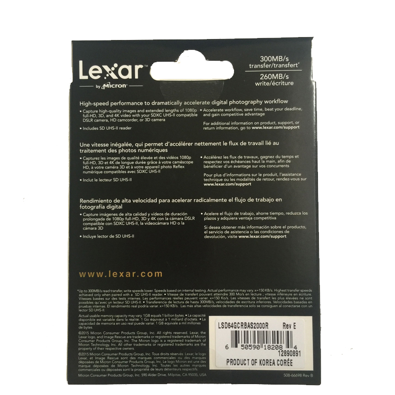 雷克沙(Lexar)SD卡 64GB 2000X读300MB/s写260MB/s相机存储卡(配读卡器USB3.0)
