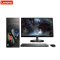 联想(Lenovo)5060游戏台式电脑+19.5液晶 I5-6400 8G 1T+128G固态硬盘 GTX750-2G