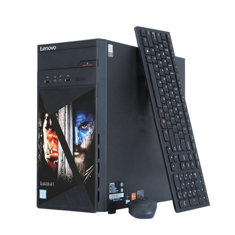 联想(Lenovo)5060游戏台式电脑+19.5液晶 I5-6400 8G 1T+128G固态硬盘 GTX750-2G