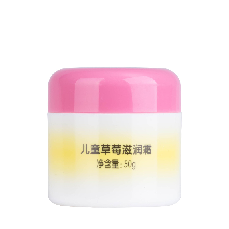 D1-青蛙王子儿童草莓滋润霜.50g