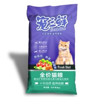 宠物猫粮 宠三鲜鸡肉蔬果蛋成幼猫粮10kg