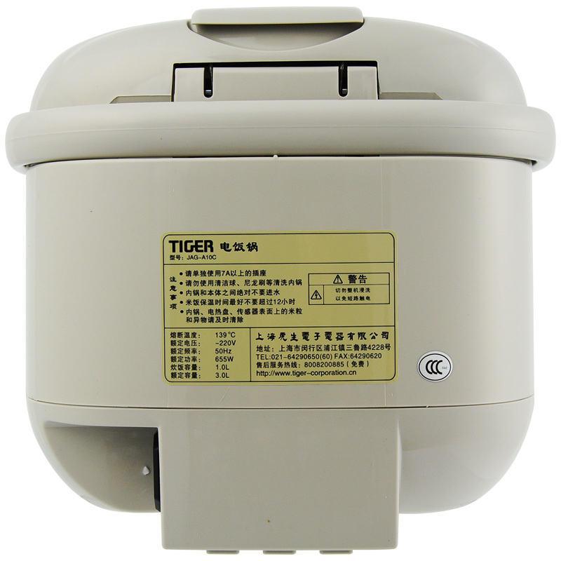 虎牌(TIGER) 微电脑型电饭煲电饭锅 智能多功能预约定时加热 JAG-A18C 5L 白色(TM)