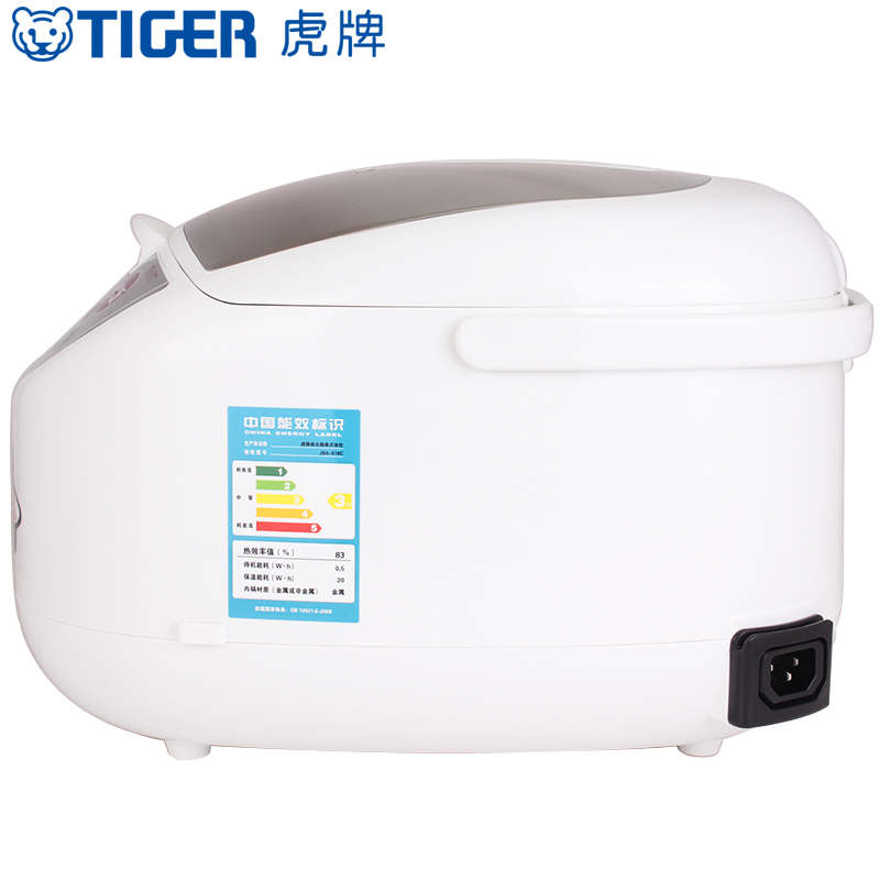 虎牌(Tiger)日本原装进口电饭煲JBA-S18C 不粘涂层内胆立体式加热微电脑预约定时 5L