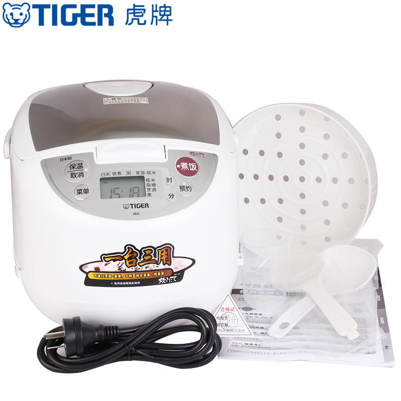 虎牌(Tiger)日本原装进口电饭煲JBA-S18C 不粘涂层内胆立体式加热微电脑预约定时 5L
