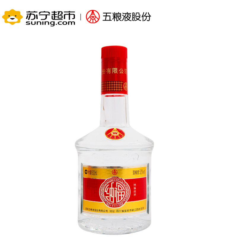 宜宾五粮液股份 纳福 纳福迎祥 52度浓香型白酒500ml*6