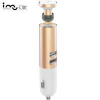 I-Mu/幻响 B11车充蓝牙耳机 车载一拖二充电器 入耳式蓝牙耳机 苹果安卓通用