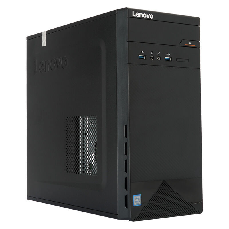 联想(Lenovo)3055台式电脑 19.5英寸屏(AX2-450 4G 1T 2G独显 WIFI)