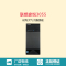 联想(Lenovo) 家悦3055单主机 (E2-7110 4G 500G 无光驱 WIFI 教育软件)