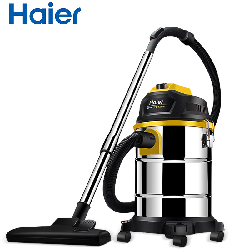 海尔(Haier)吸尘器HC-T2103Y干湿吹三用 家用商用大功率 强吸力
