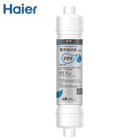 海尔(Haier)施特劳斯HSDF-M6(A)净水器滤芯 第一级PP棉聚炳 烯纤维
