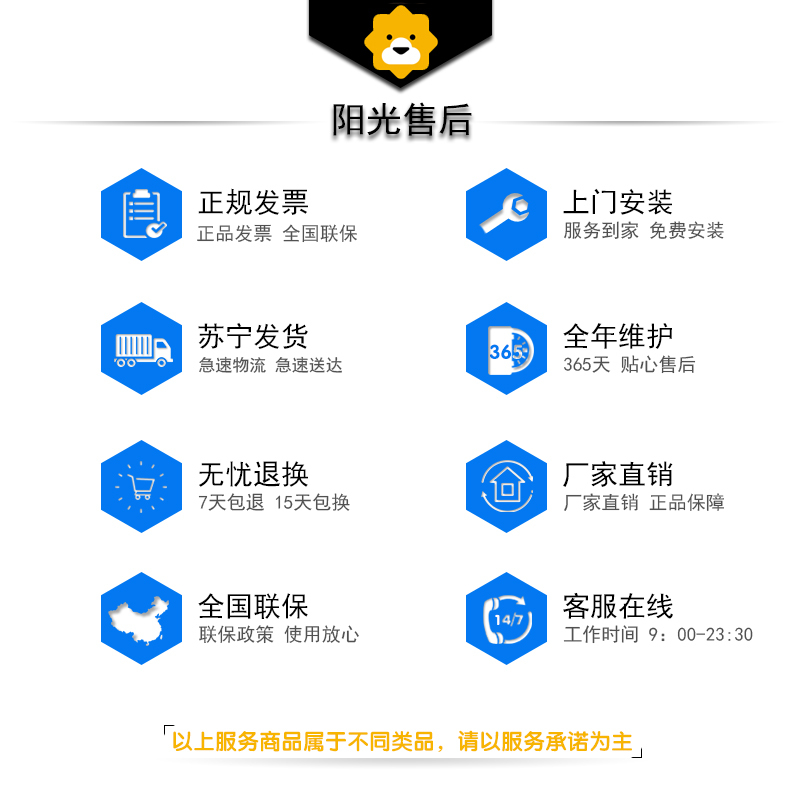 澳柯玛(AUCMA)烟灶套餐J601D+3D602B 侧吸式触控式双电机自动清洗抽油烟机套餐 18立方 天然气